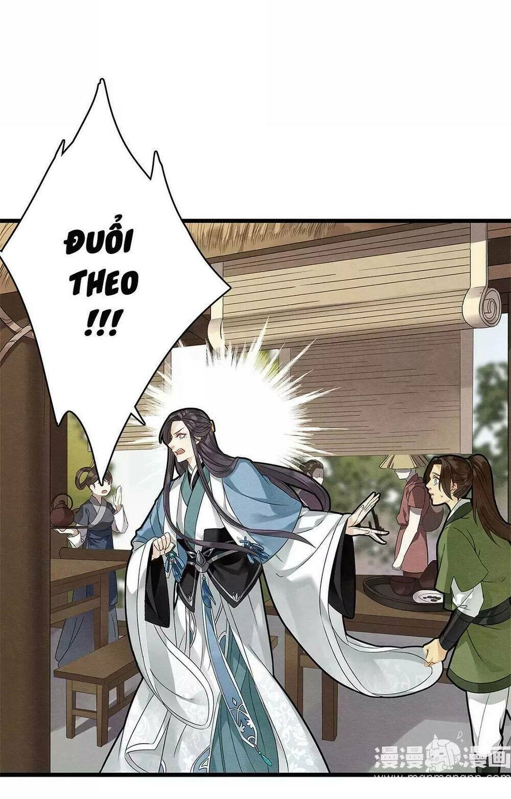 hôn quân thăng cấp ký chapter 14 17