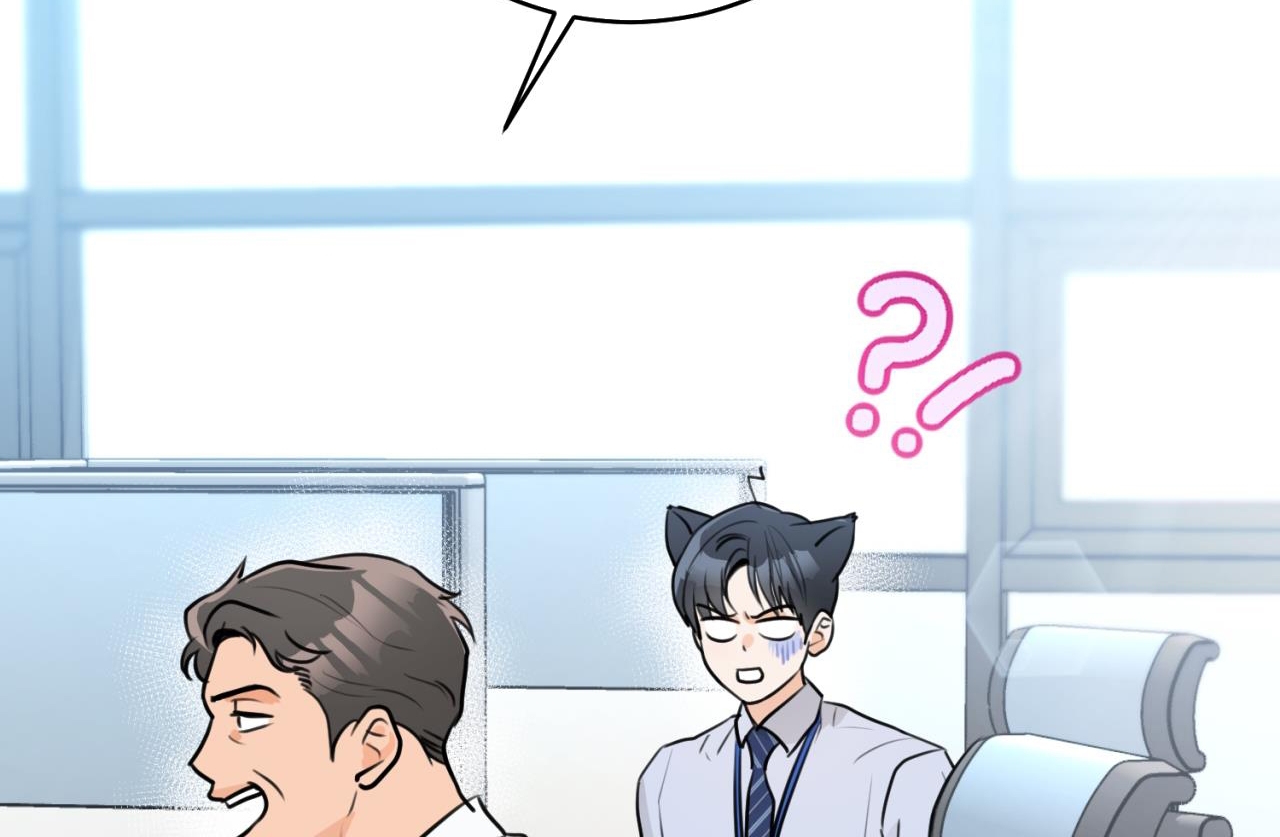 tình mình khó nói chapter 4 22