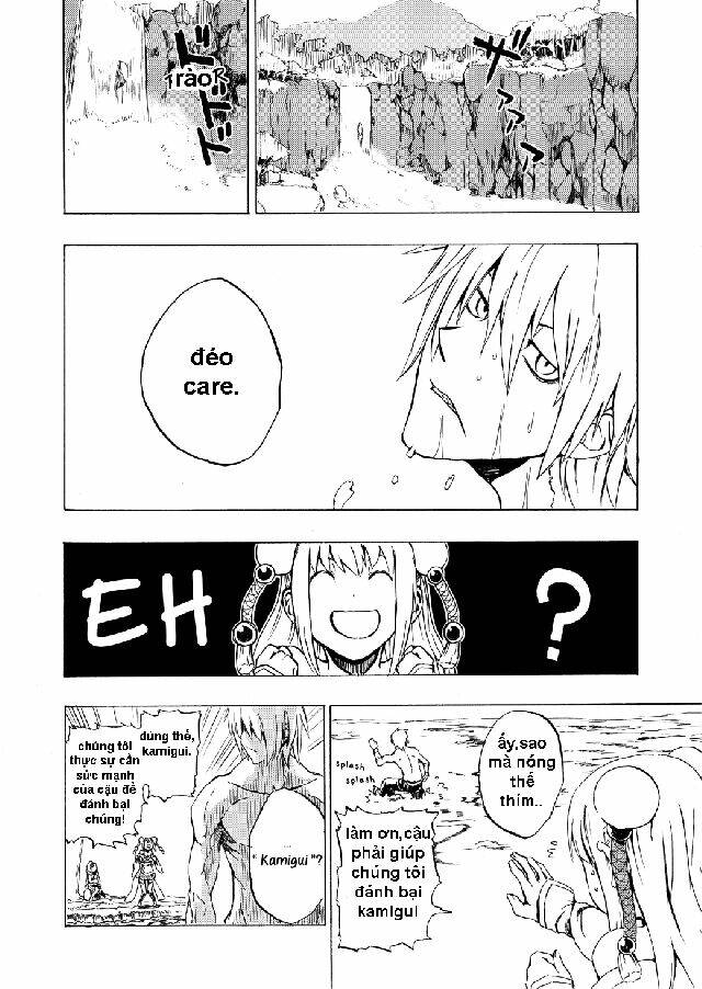 onigiri chapter 1 13