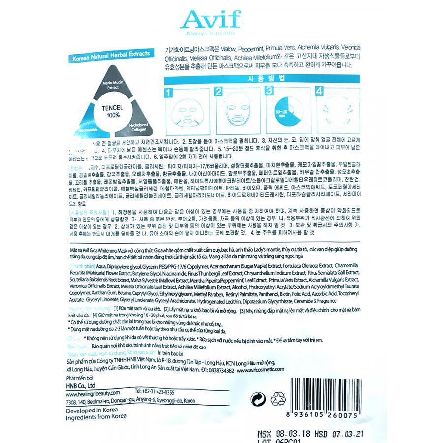 Combo 5 mặt nạ Avif dưỡng da trắng ngọc ngà - Avif giga whitening mask 21g