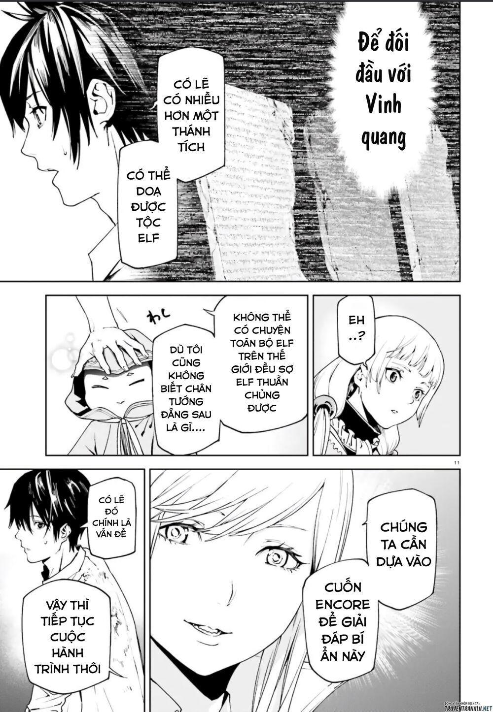 sekai no owari to yoakemae chapter 42 8