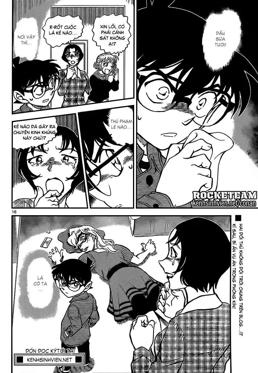 conan chapter 918 15