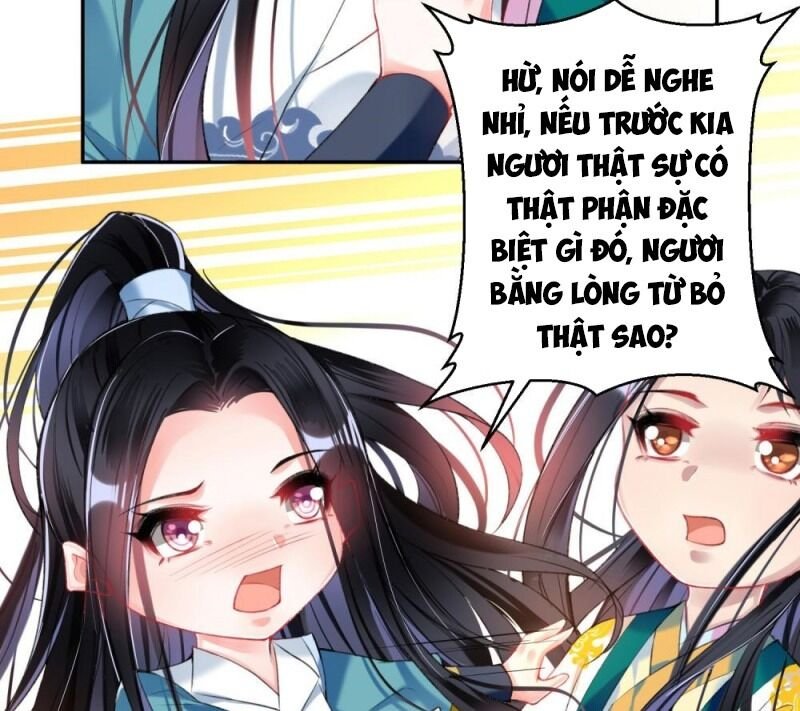 vương gia, áo lót của ngươi rơi mất rồi chapter 60 22