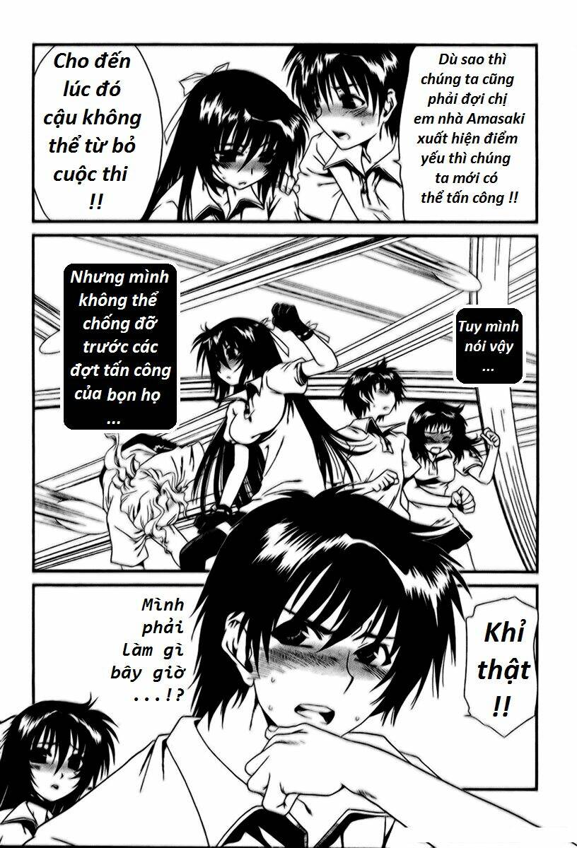 moriguchi orito no teiougaku chapter 8 12