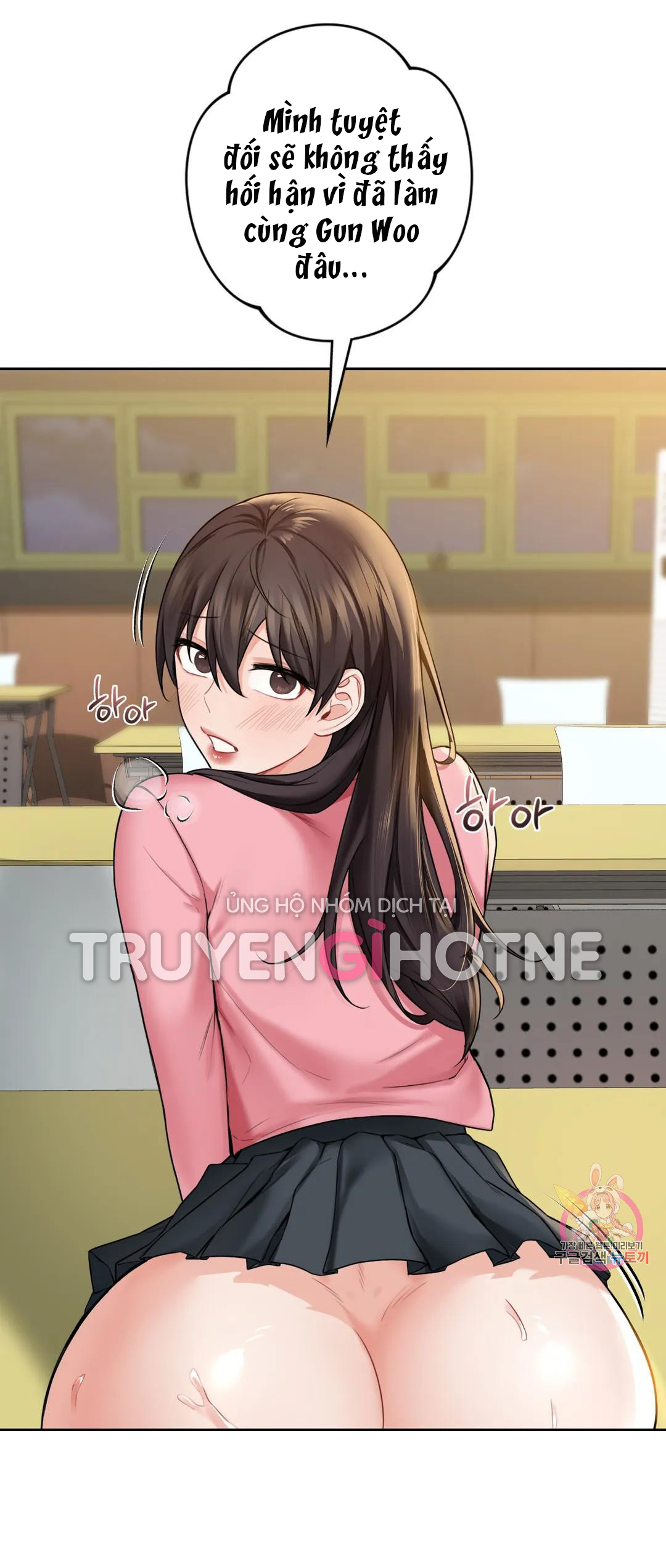 [18+] không là bạn bè chapter 32.1 27