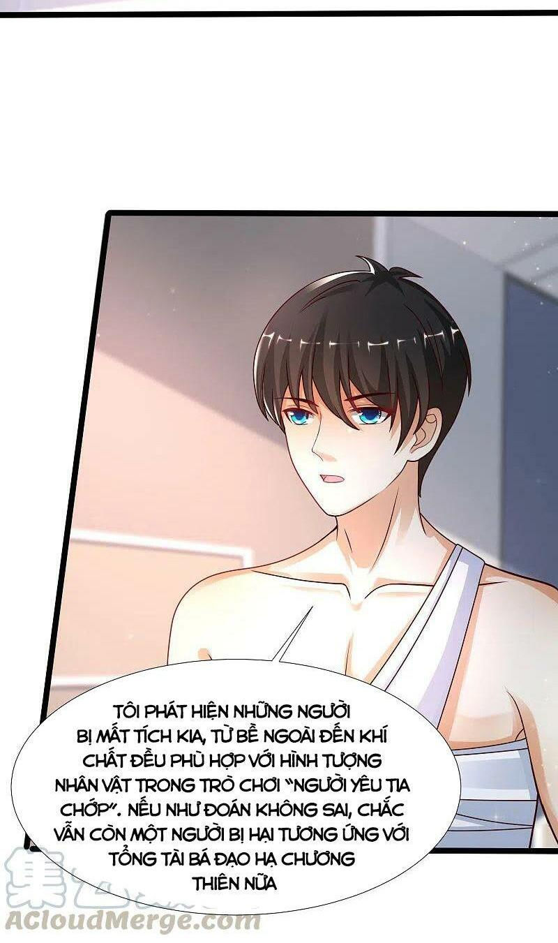 tối cường vận đào hoa chapter 234 20