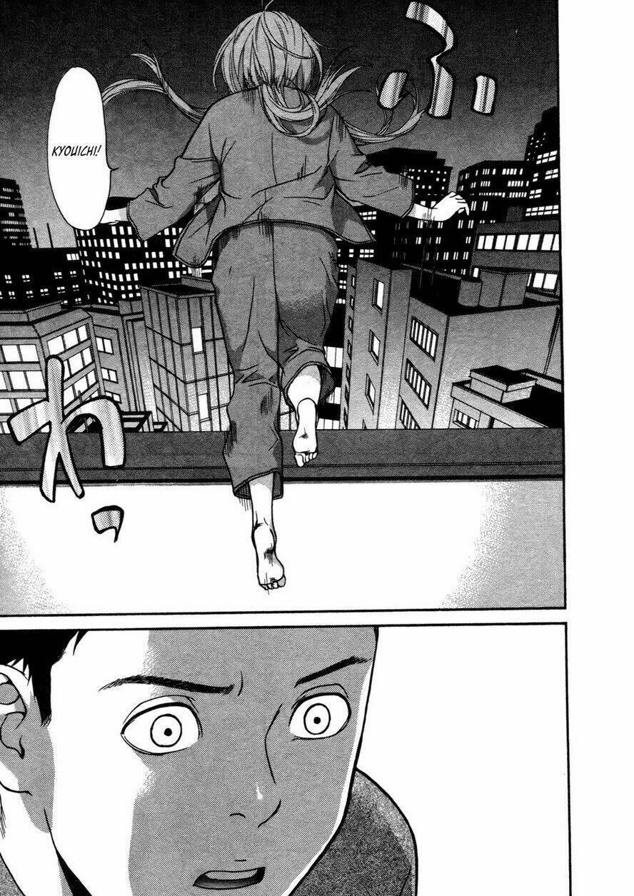 ashita dorobou chapter 27 26