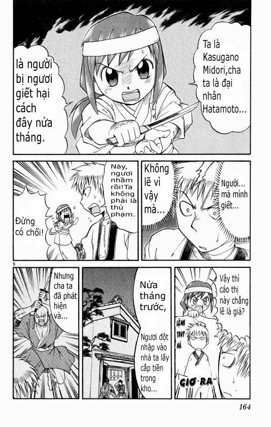 midori no hibi chapter 86 7