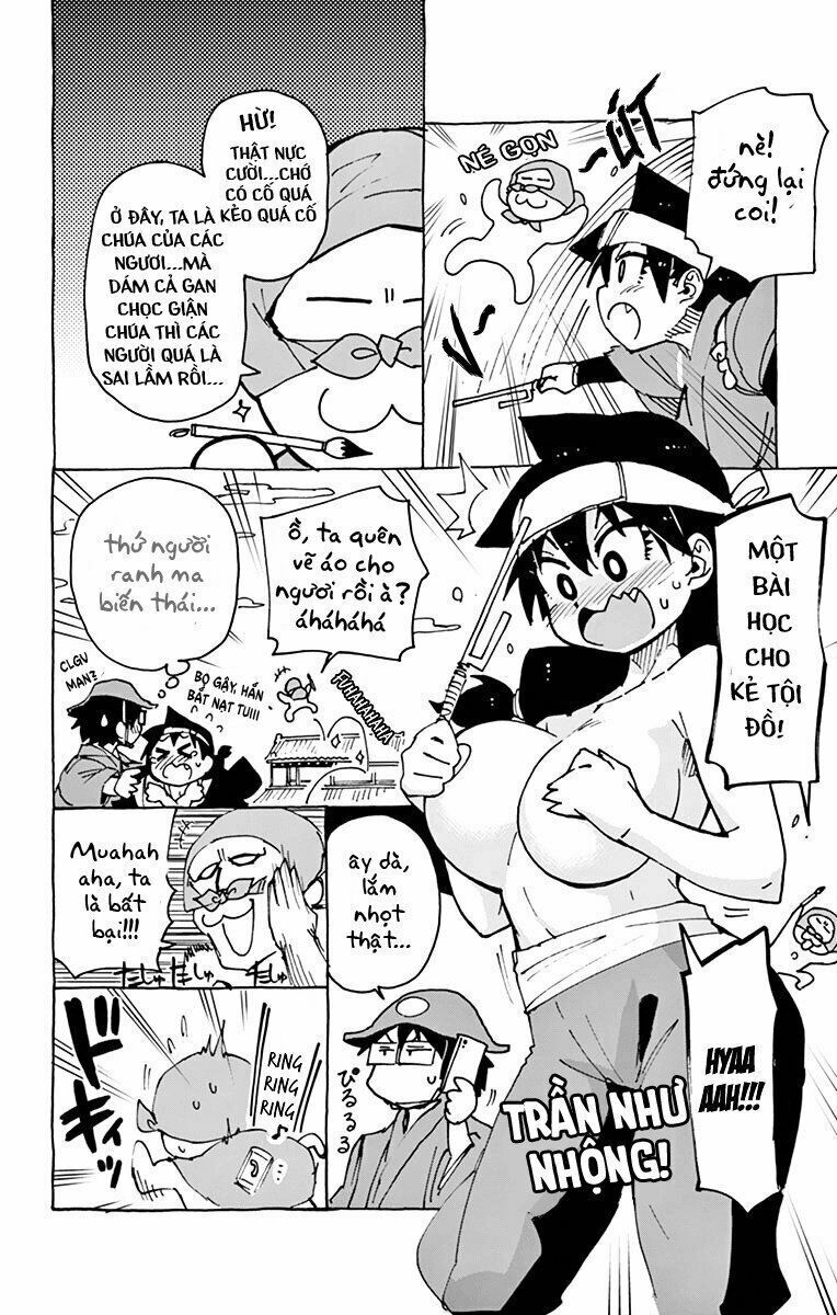 amano megumi wa suki darake! chapter 39.5 2