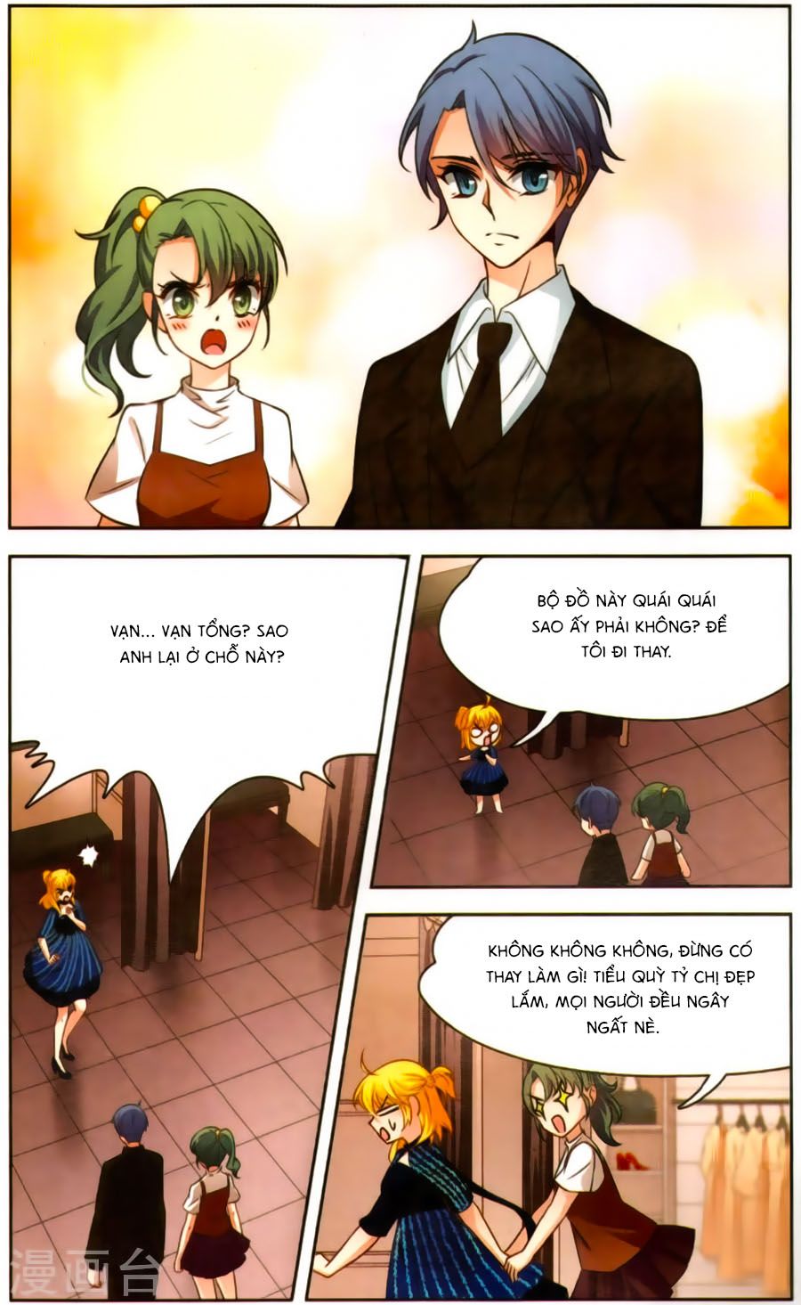 huyền vũ luyến ca: vạn vật sinh linh chapter 13 9