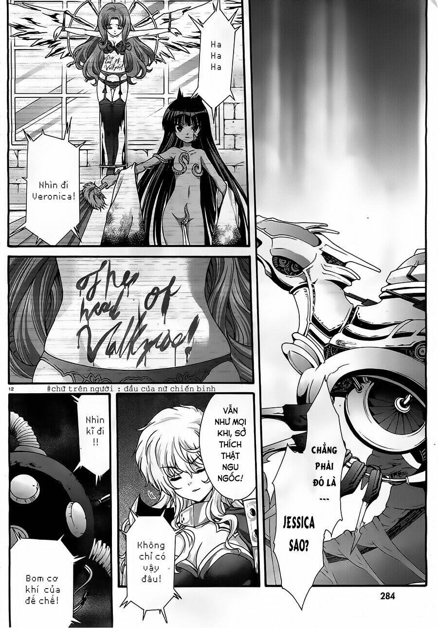 seikoku no dragonar chapter 13 12