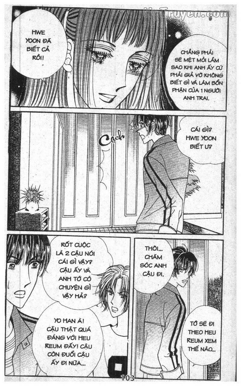 want you chapter 4 103