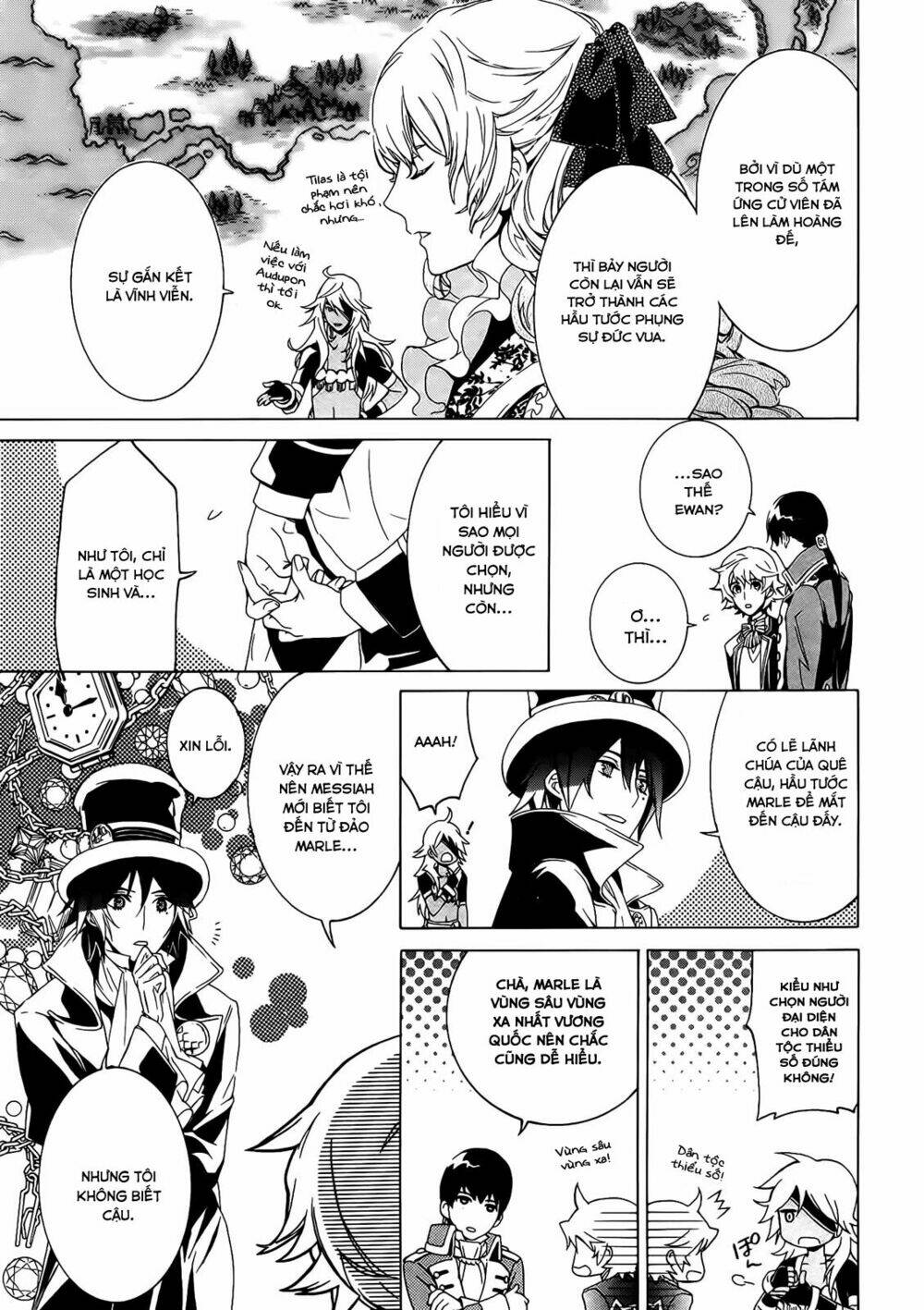 sennen meikyuu no nana ouji chapter 1 38