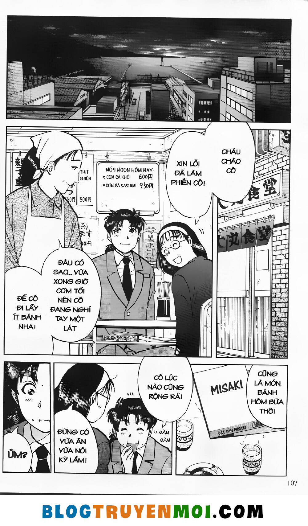 thám tử kindaichi (bản đẹp) chapter 23.4 11