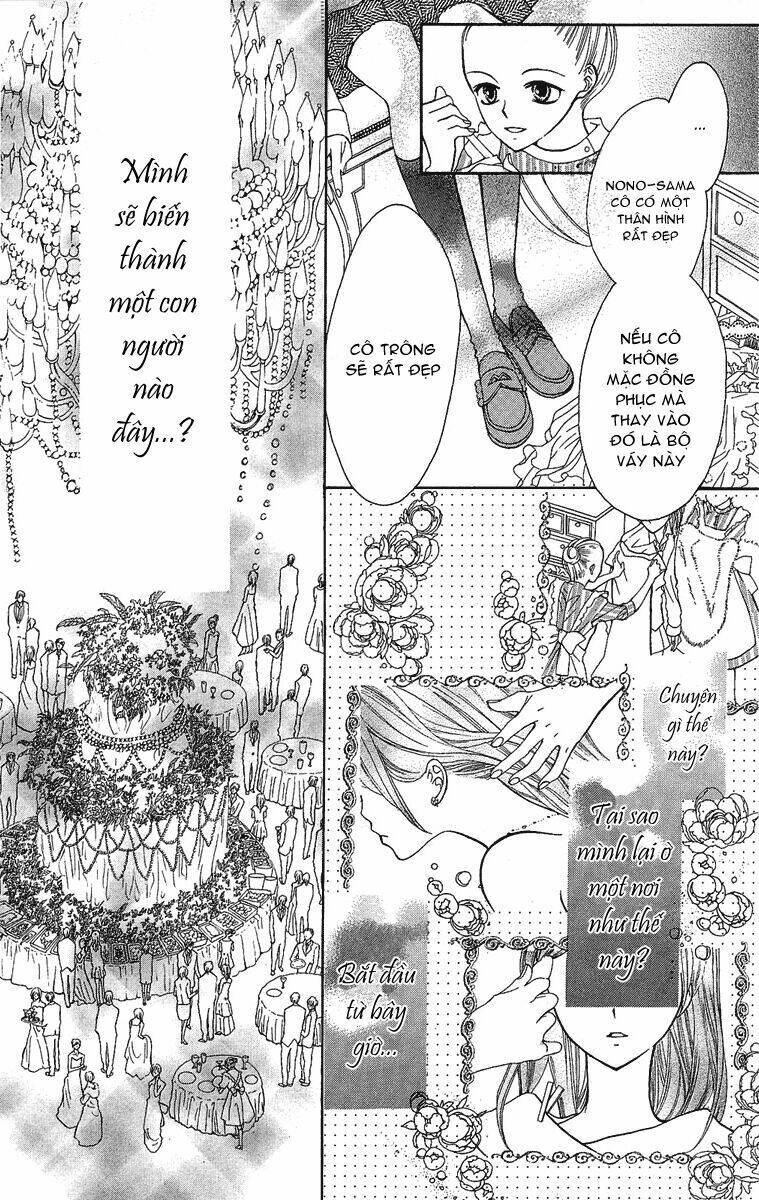 mayonaka ni kiss chapter 1 22