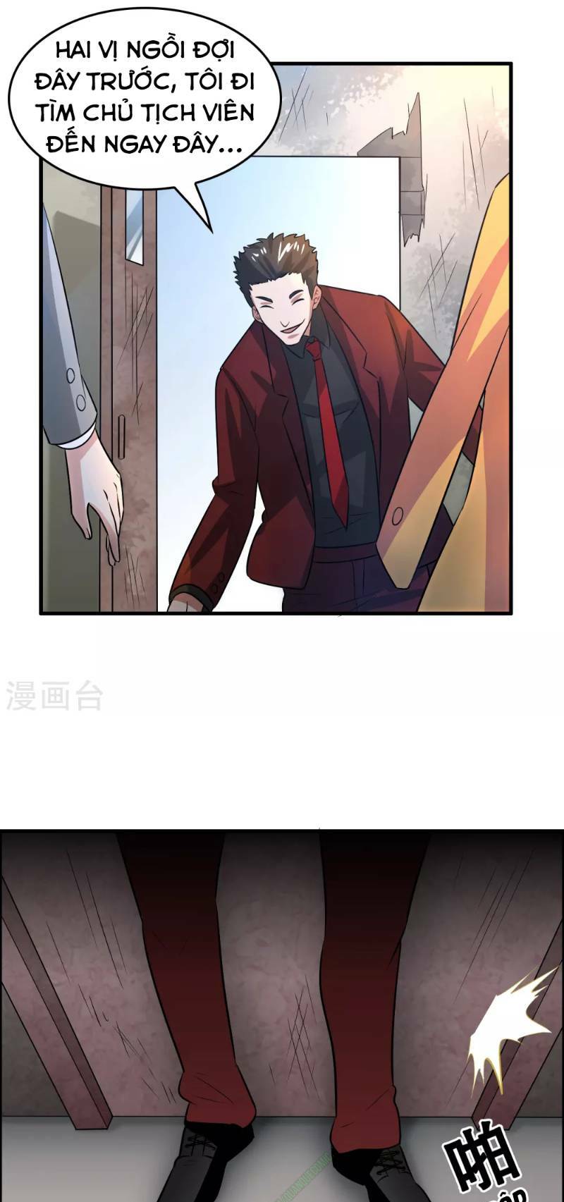 dị giới cung ứng thương chapter 39 24