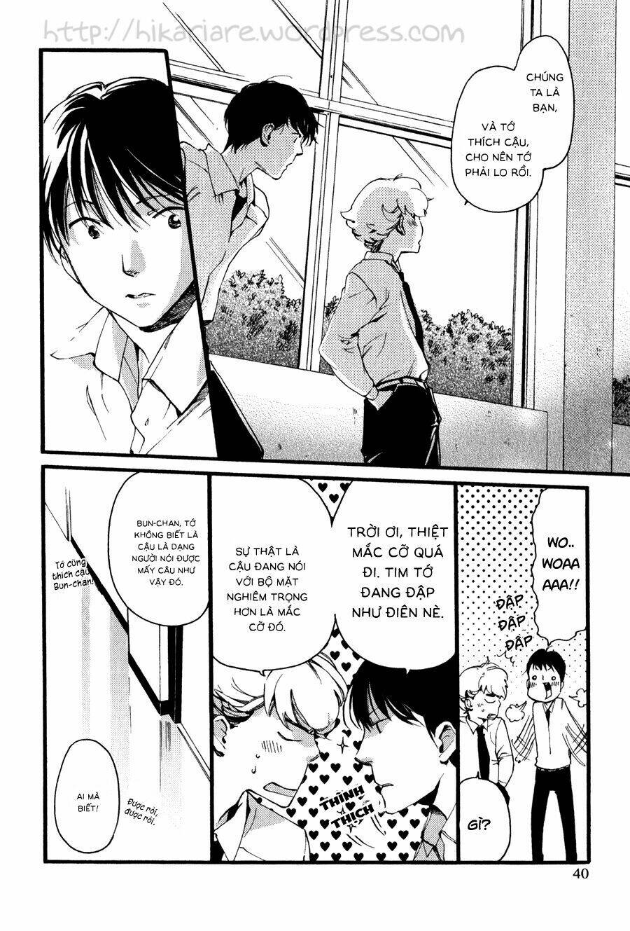 ichi ni no san chapter 1 39