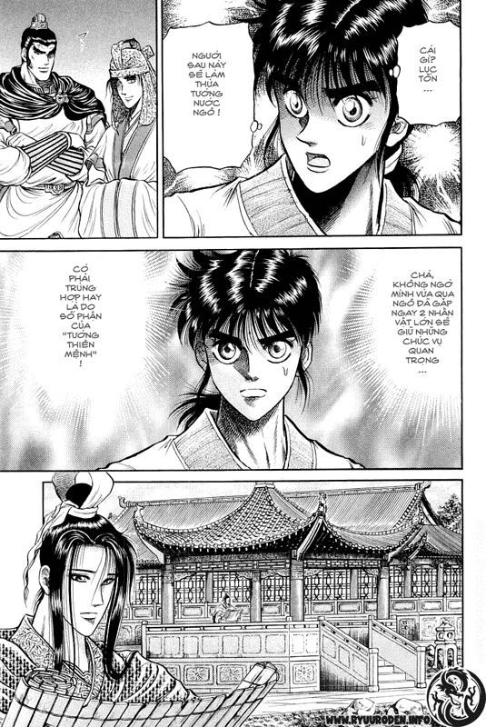 chú bé rồng - ryuuroden chapter 33 17