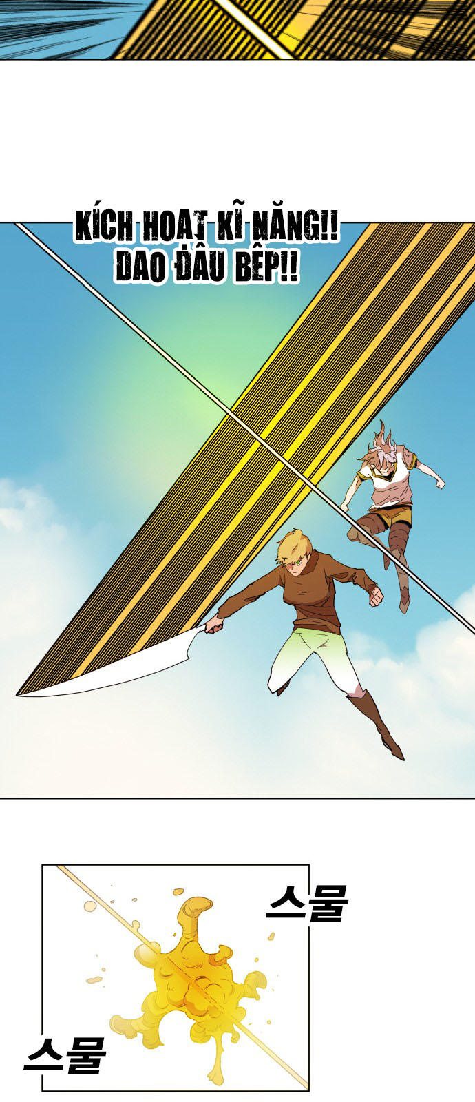 hard core leveling warrior chapter 148 31