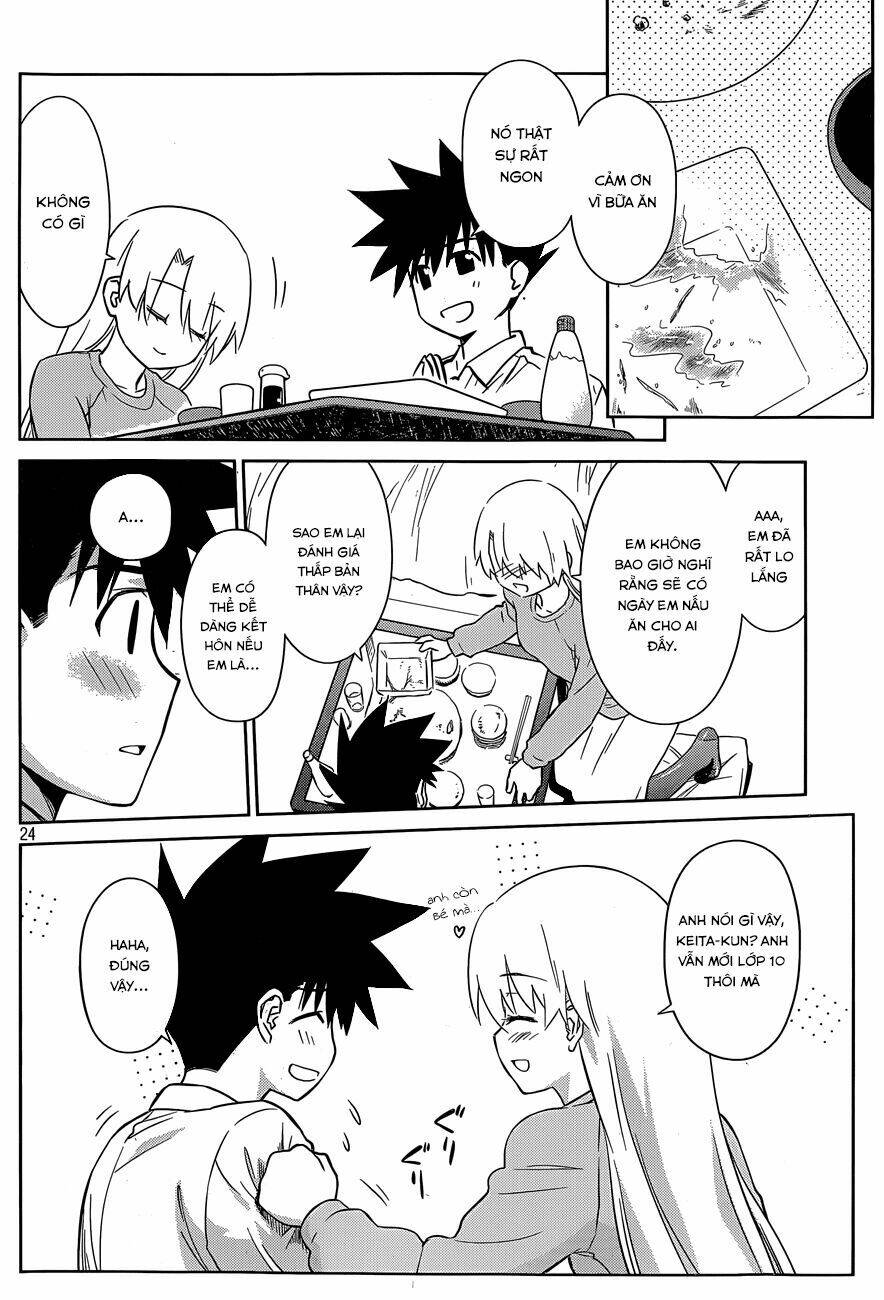 kiss x sis chapter 77 25