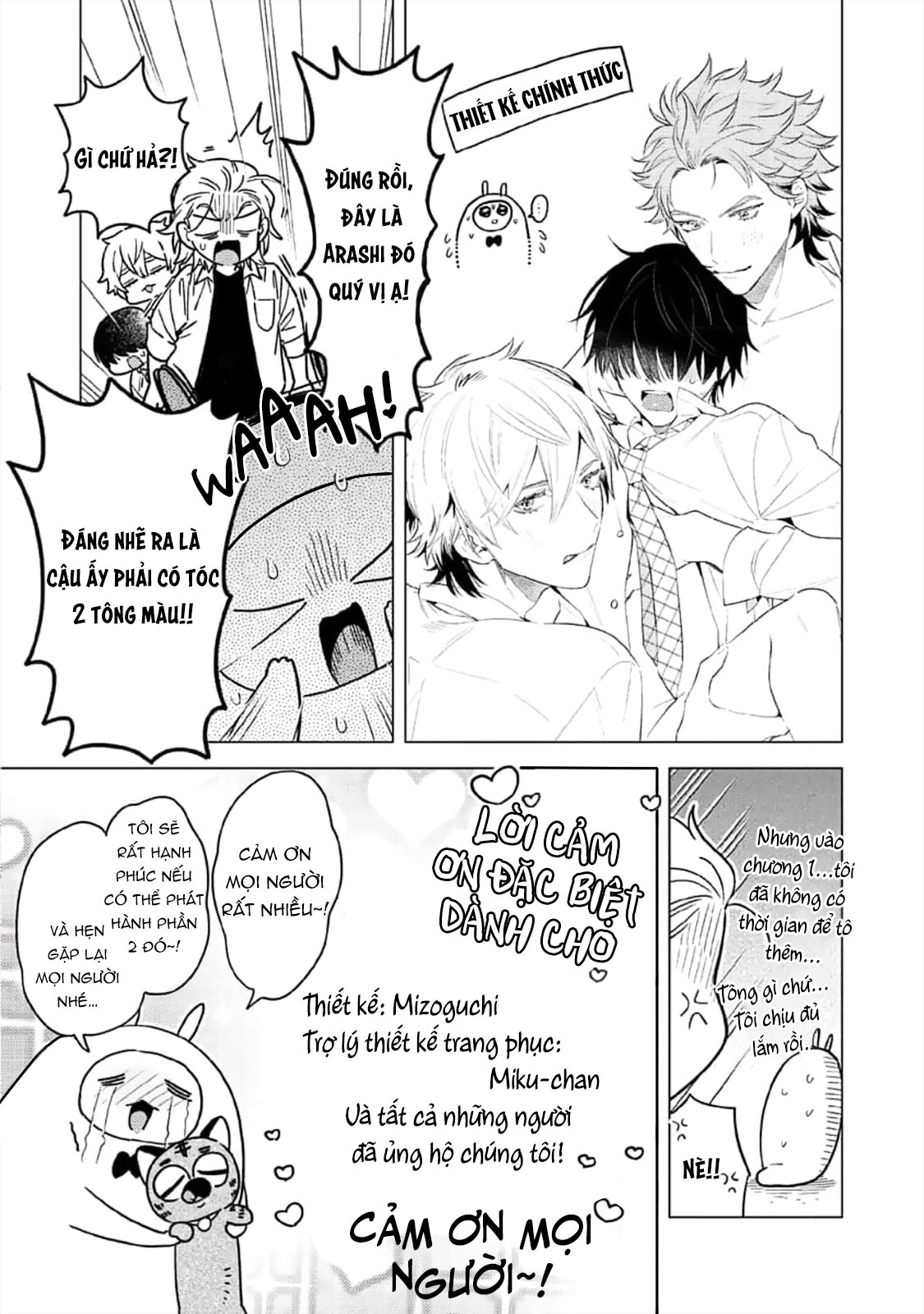 lý do cặp song sinh yêu tôi chapter 5.5 13