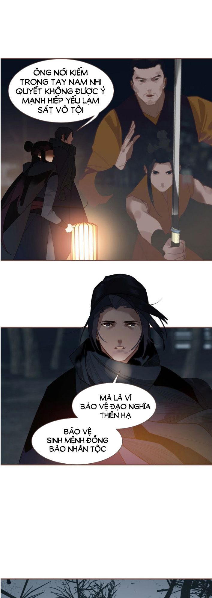 nhất đại linh hậu chapter 103 17