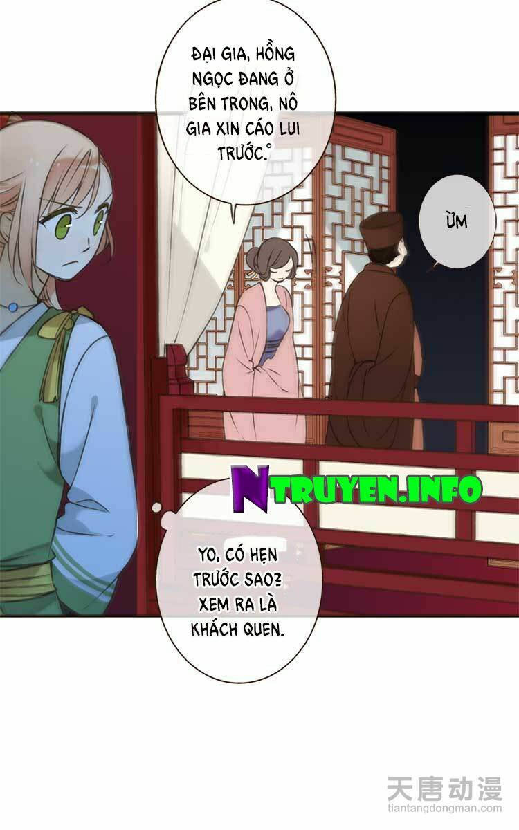 giáo chủ yêu nghiệt mau nằm xuống chapter 1.2 16