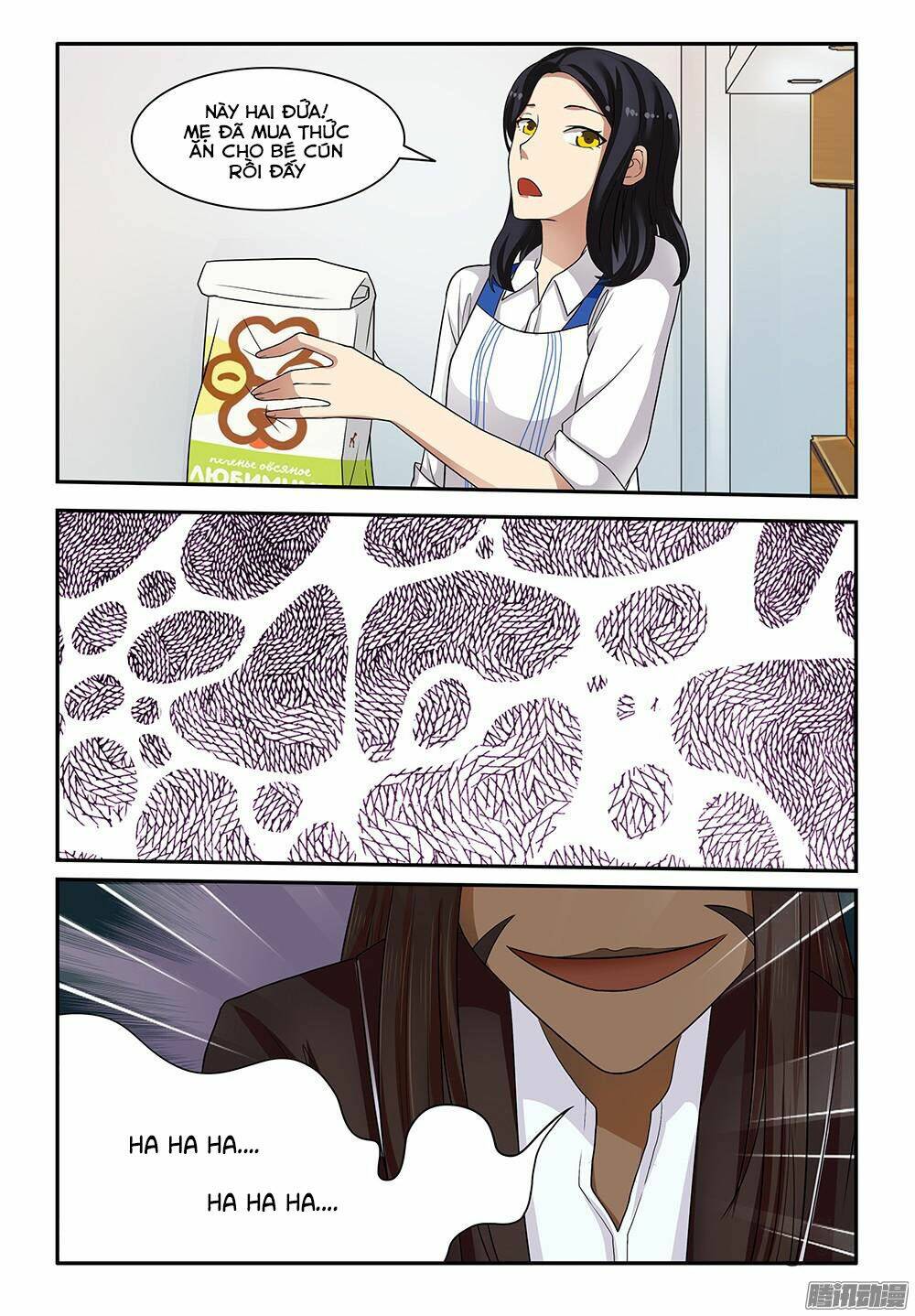 ông anh loli của tôi chapter 20 9