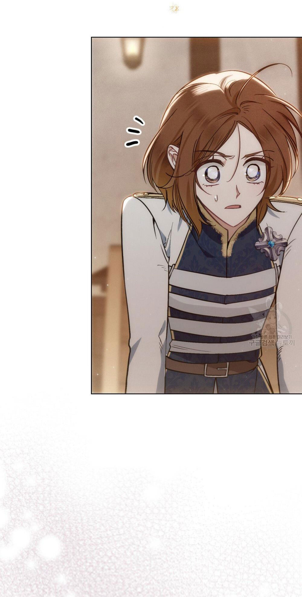 Thanh Gươm của Evangeline chapter 17.2 33