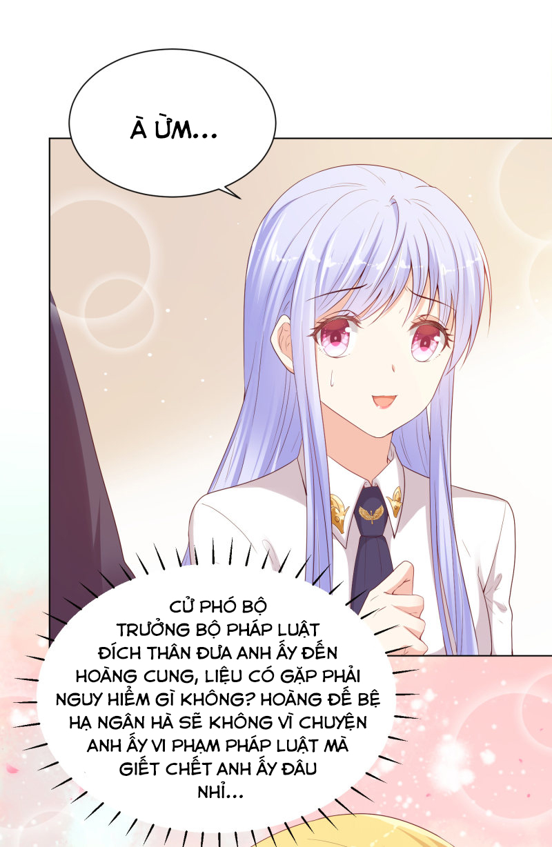 đế quốc tinh tế đệ nhất sủng hôn. chapter 39 19