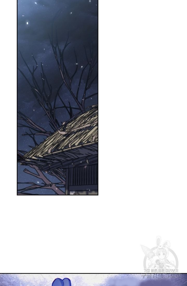 [18+] trăng nơi đỉnh núi chapter 16.2 6