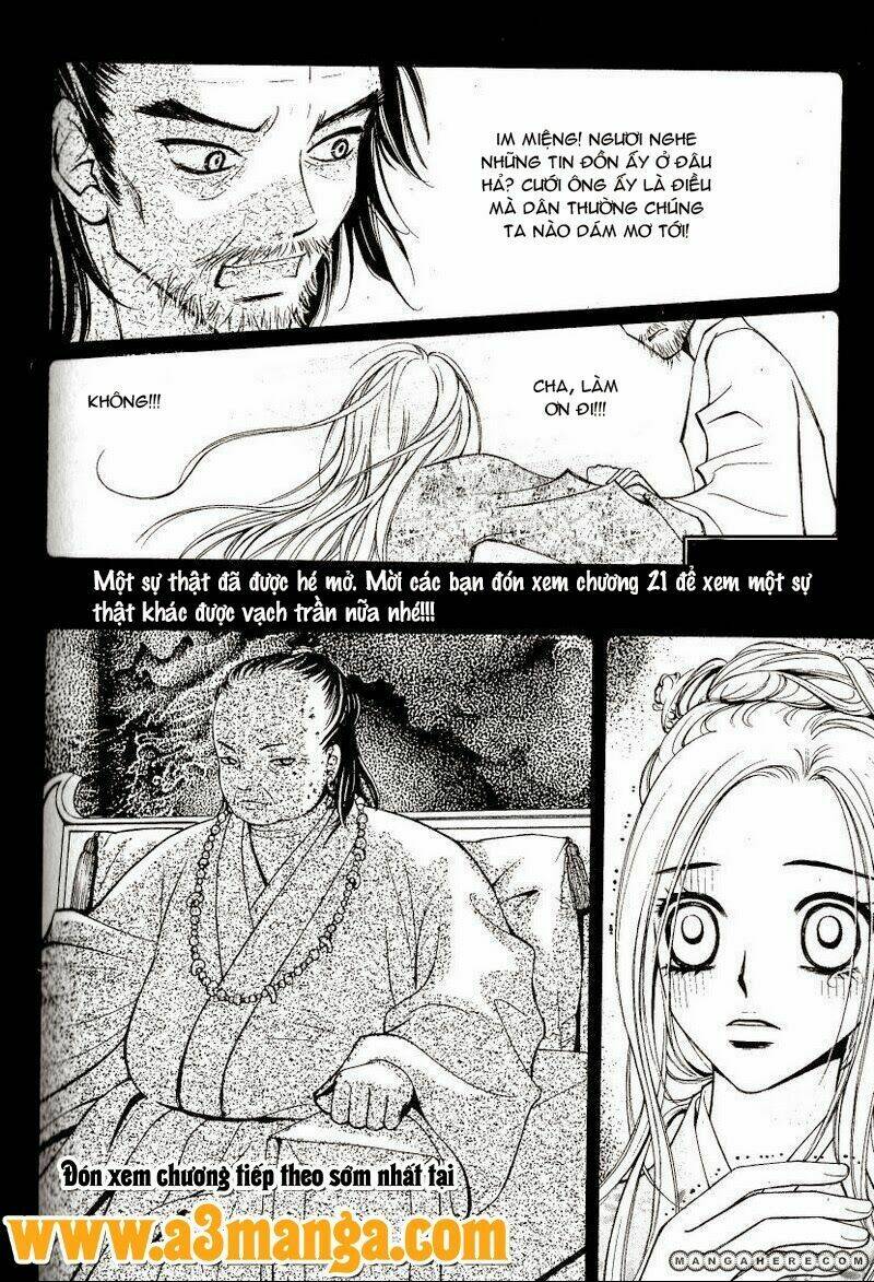 sarasah chapter 20 33