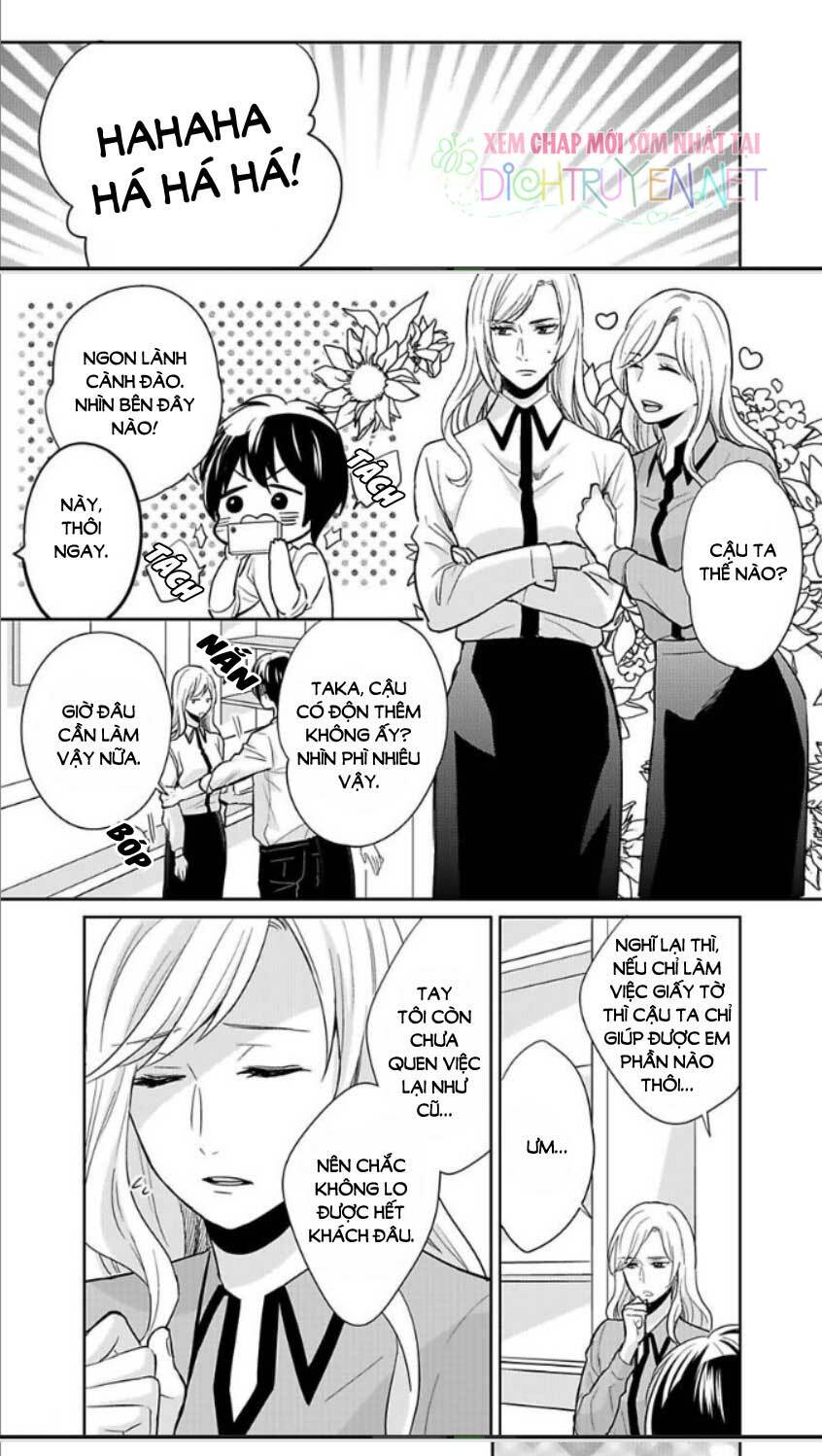 người đẹp hóa ra là quái vật? chàng trai thành thị và cô gái phố thị chapter 8 3