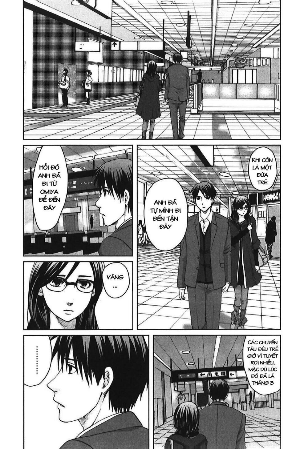 5 centimeters per second (5cm/s) chapter 8 13