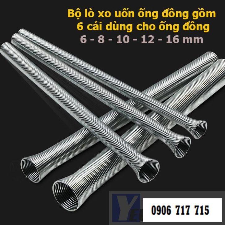 Combo bộ 5 lò xo uốn ống đồng điều hòa đường kính ống 6, 8, 10, 12, 16 mm.