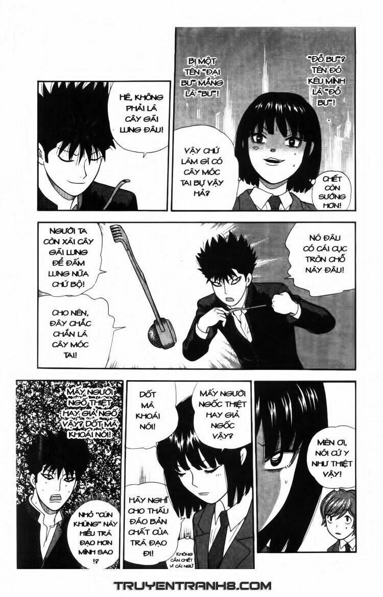 ocha ni gosu - đến quỷ cũng uống trà chapter 10 11