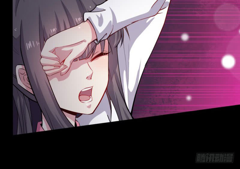 ngạo kiều quỷ vương yêu ta chapter 118 38