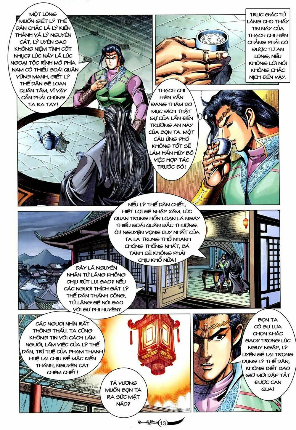 đại đường song long truyện chapter 216 15