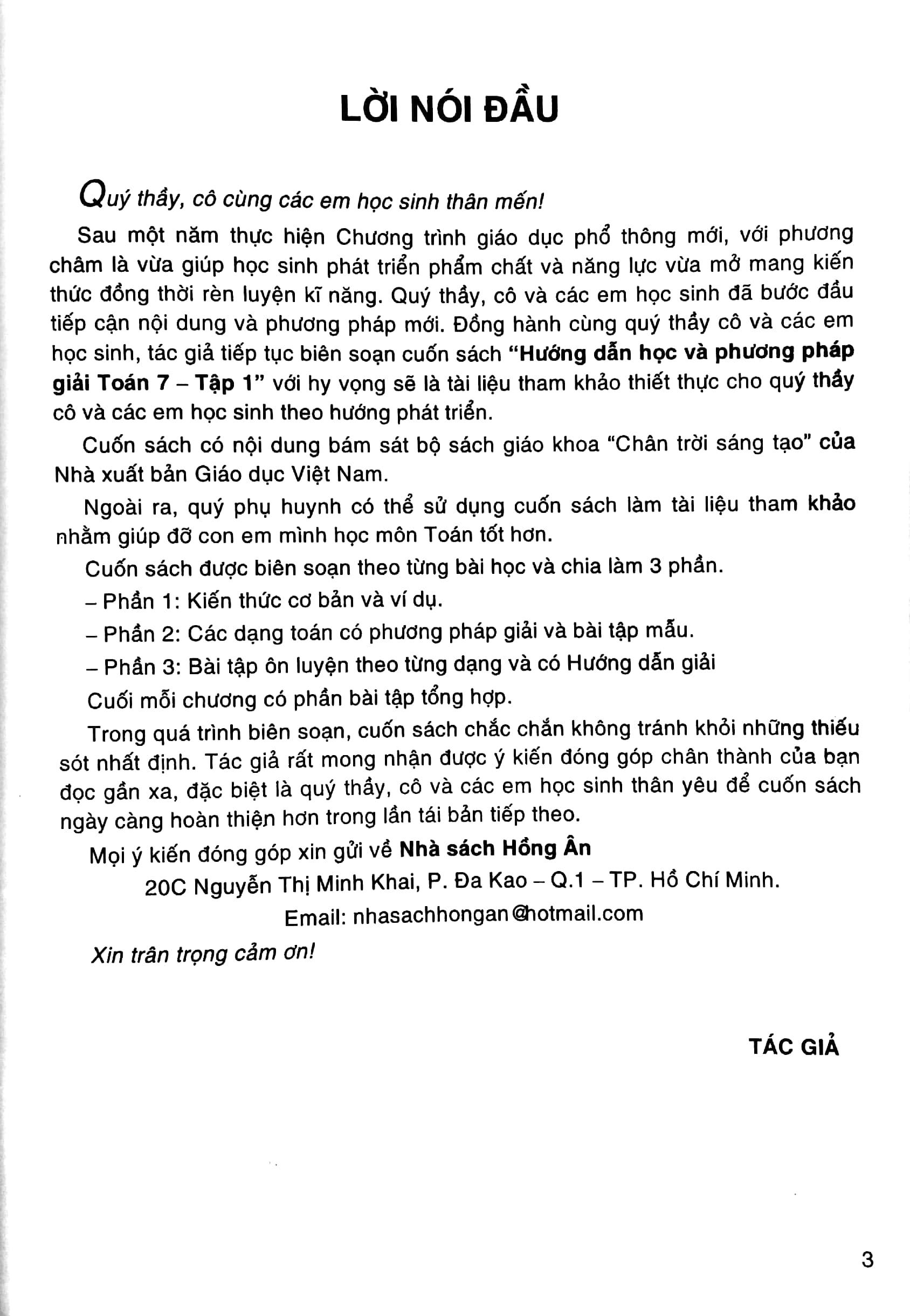 Hướng Dẫn Học Và Phương Pháp Giải Toán 7 - Tập 1