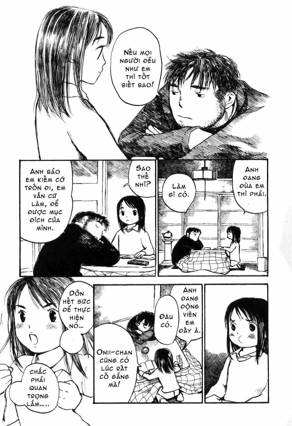 koi kaze chapter 17 15