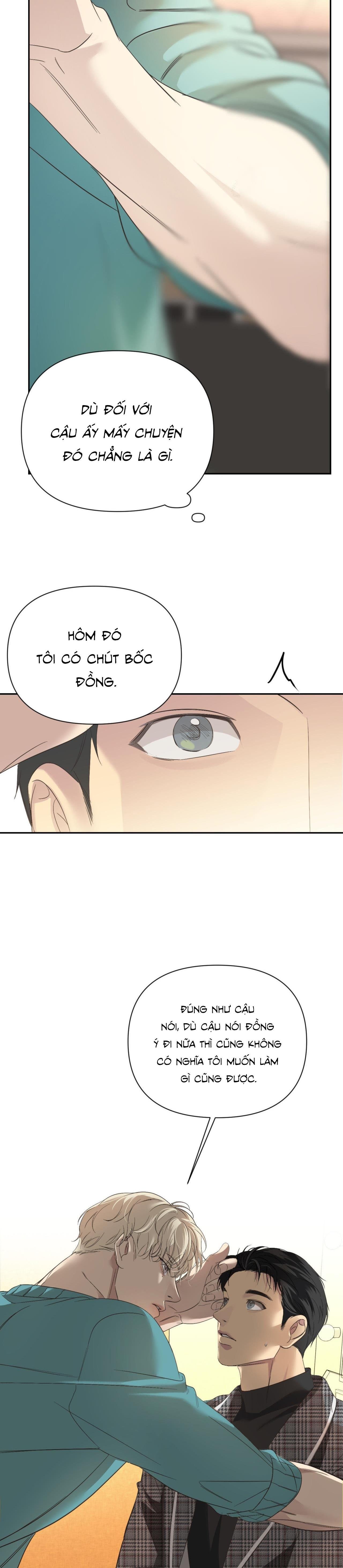 backlight Chapter 18 18+ 16