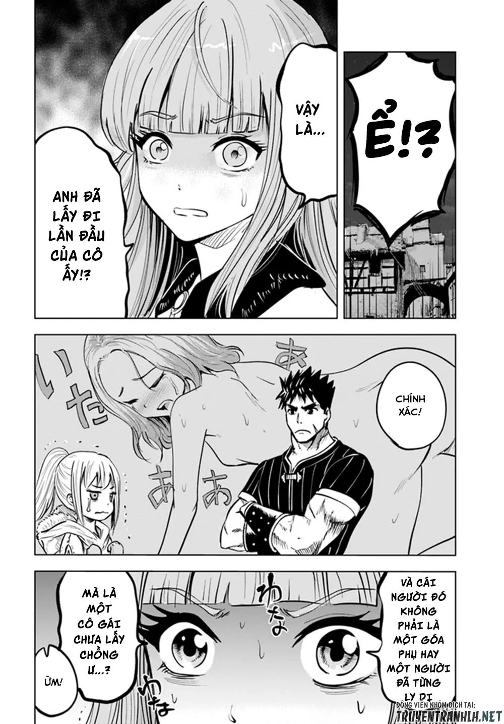 hành trình chịch dạo của của máy dập cổ đại chapter 21 23