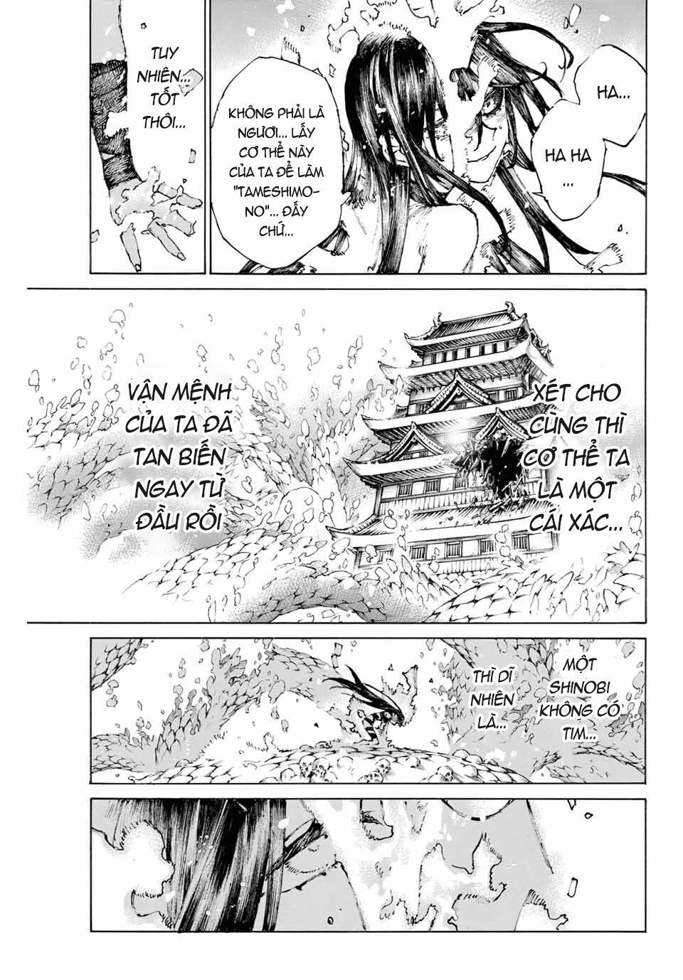 fate/grand order: epic of remnant - shimosa chapter 29 7