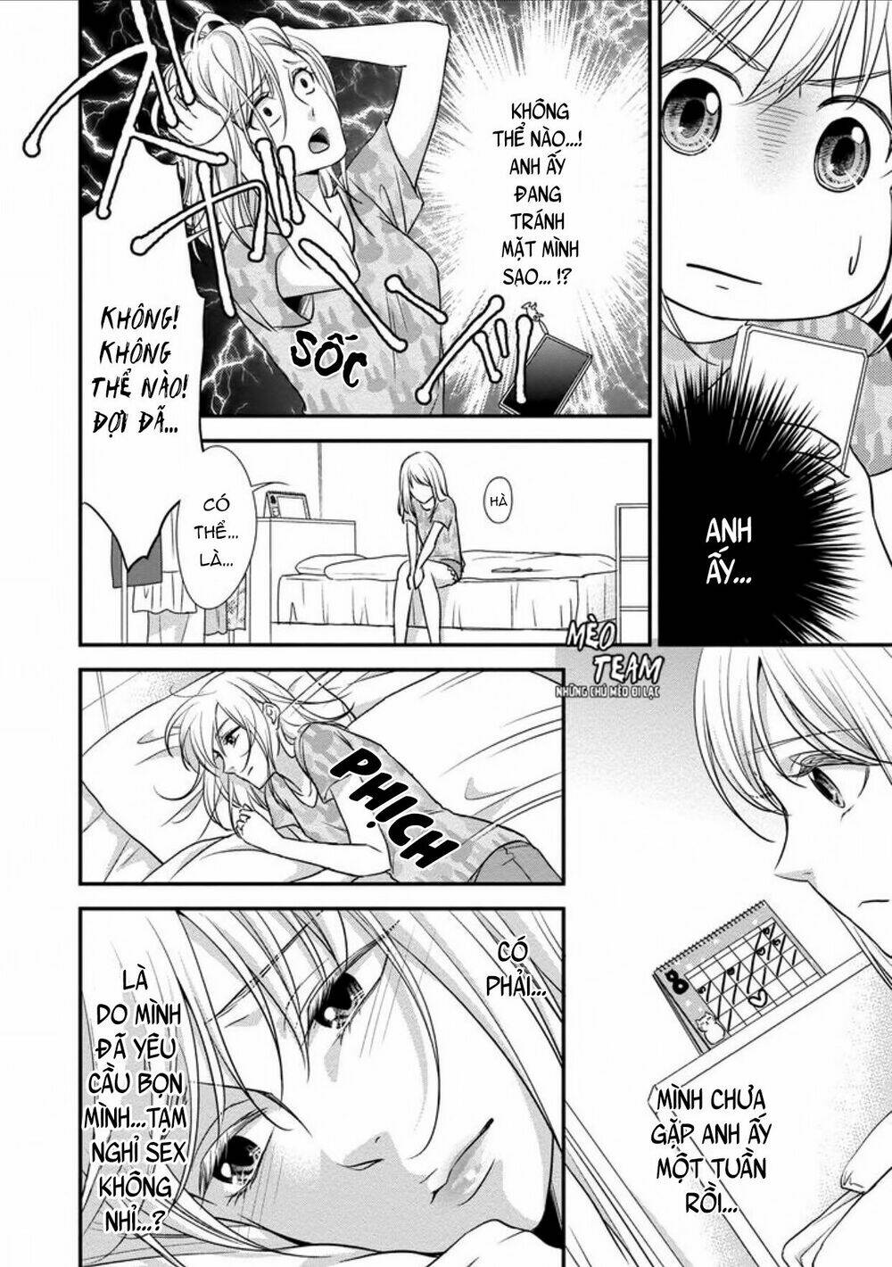 onii-chan no tomodachi ga roshutsukei danshi dattara chapter 2 16