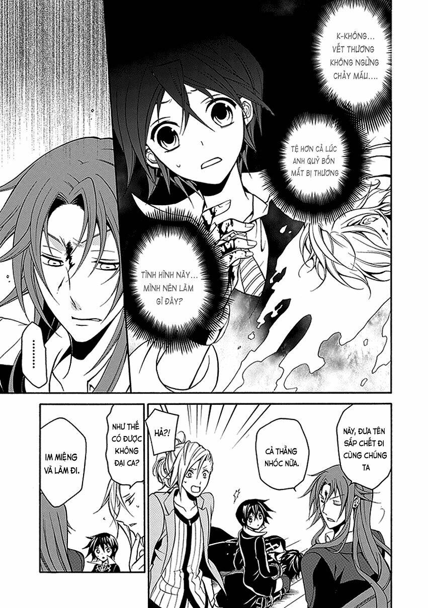 sougiya ridoru - undertaker riddle chapter 21 32