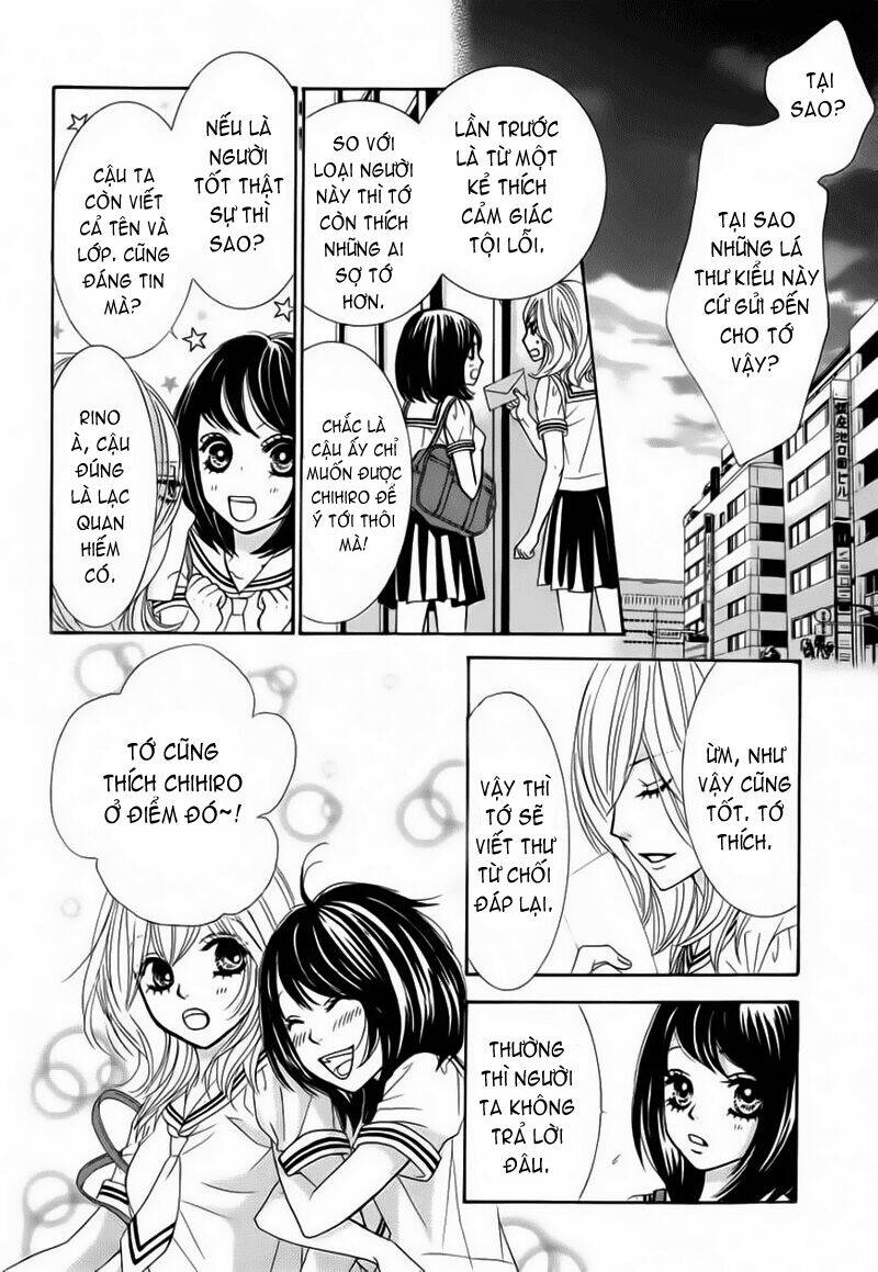 akai ito chapter 2 13