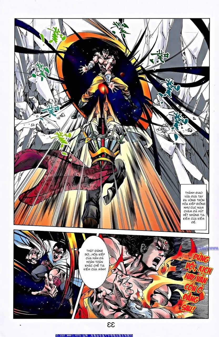 thiên tử truyền kỳ 2 - tần vương doanh chính chapter 66 19