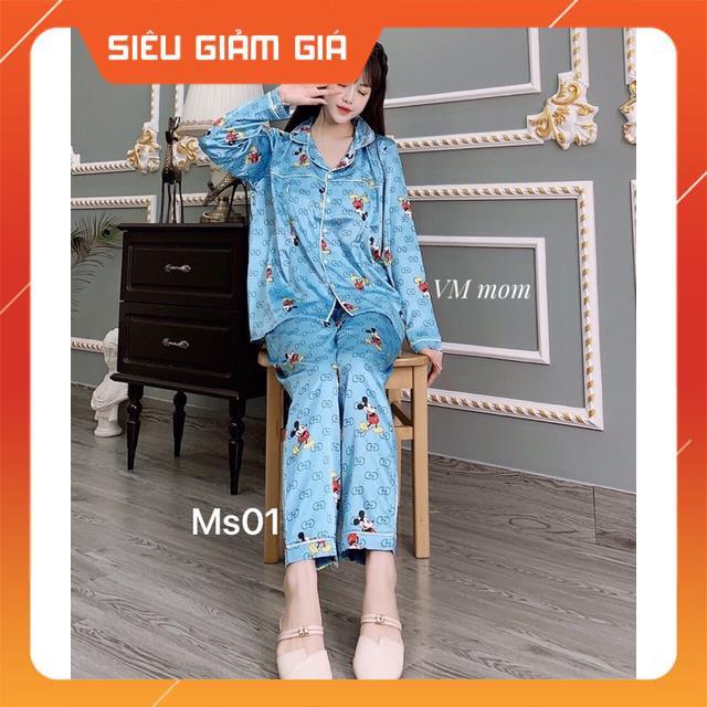 Bộ bầu bộ pijama bầu và sau sinh 2 in1 chất lụa thái cao cấp️quần có chun chỉnh️bộ sau sinh siêu mềm ️Freesize 43~68k