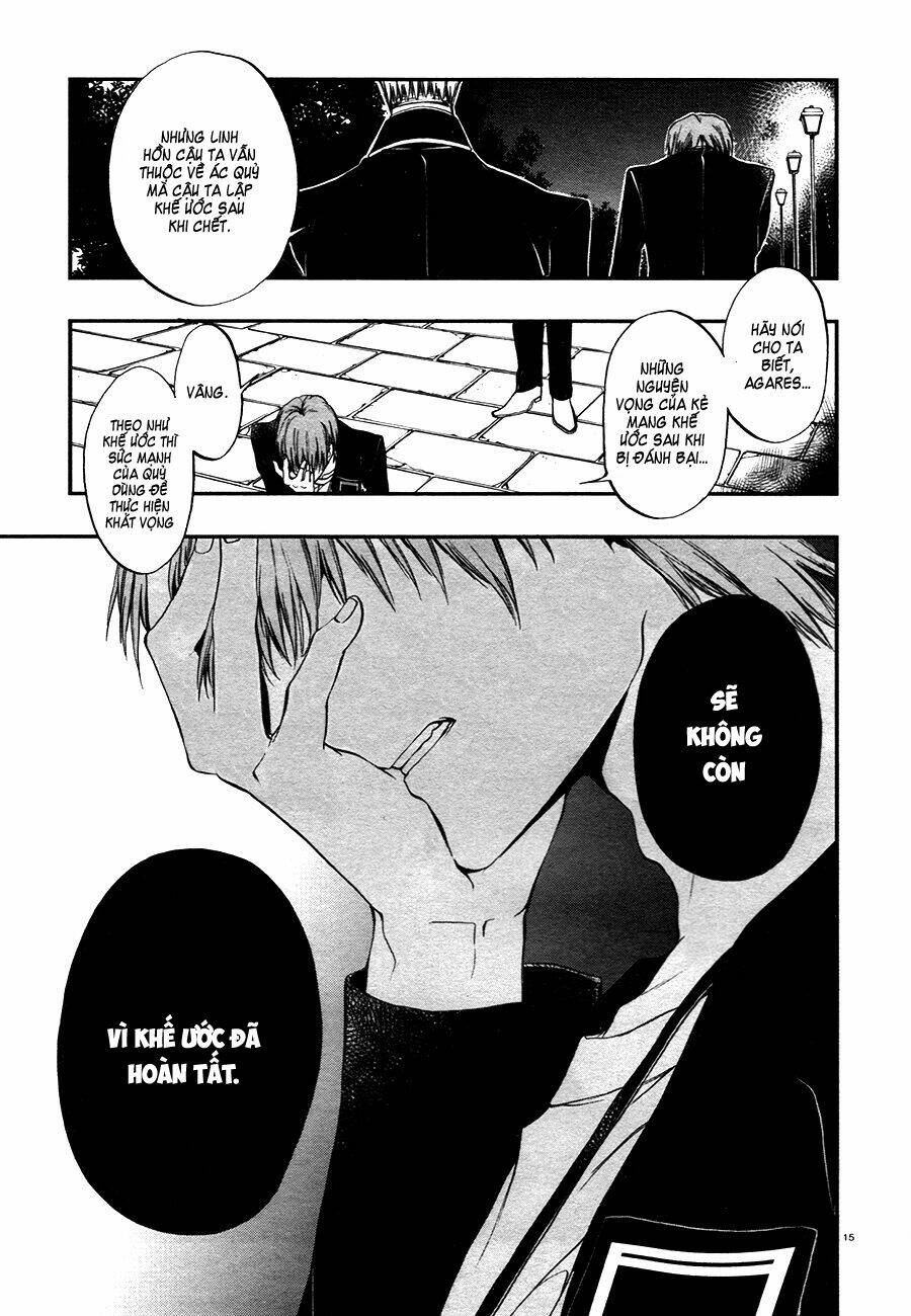 rengoku no karutagura chapter 7 19