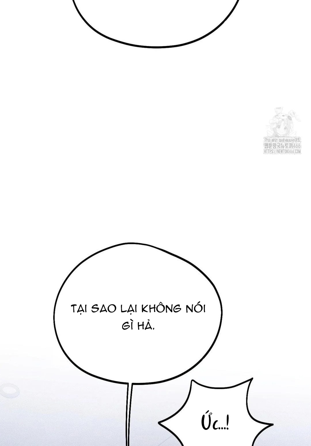 [18+] người đàn ông làm tình với quỷ chapter 13.2 61